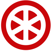 Erfurt Logo.png