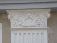 A 11 Front Details 09.jpg