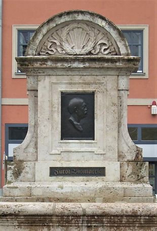 BismarckBrunnenJena.JPG