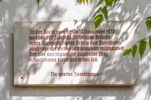 Humboldtschule3.jpg