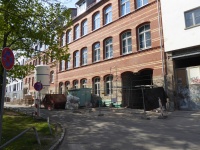 J-G-R 137-139 O-mi 13.jpg