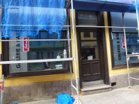 Meibg 25 Front 04.jpg