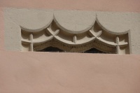 UNI Giebel Süd 07.JPG